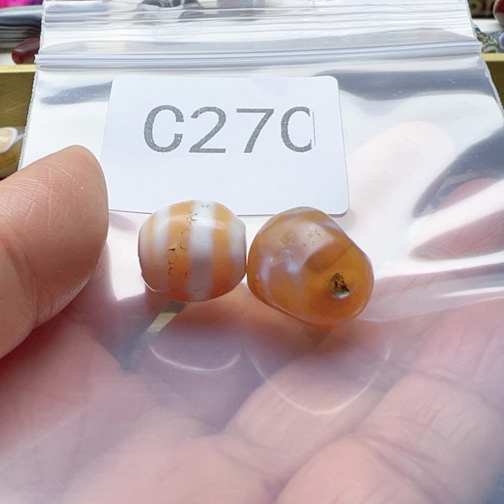 大***学玛瑙/玉髓未镶嵌手链