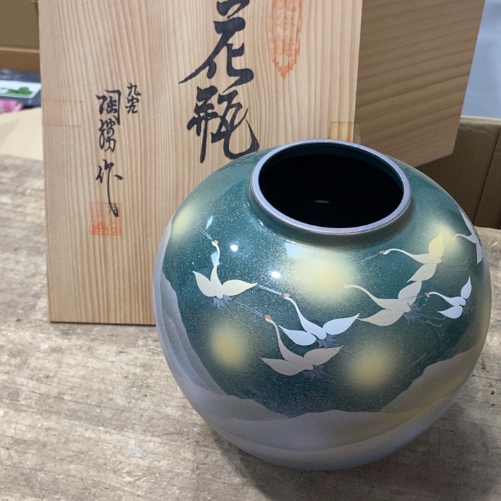 哈哈哈哈哈哈哈哈哈