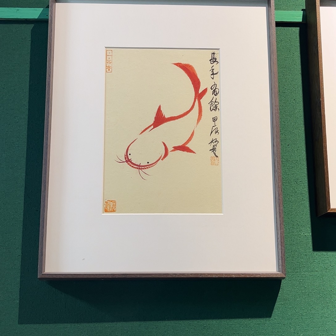 国画董亮带框精装裱福利