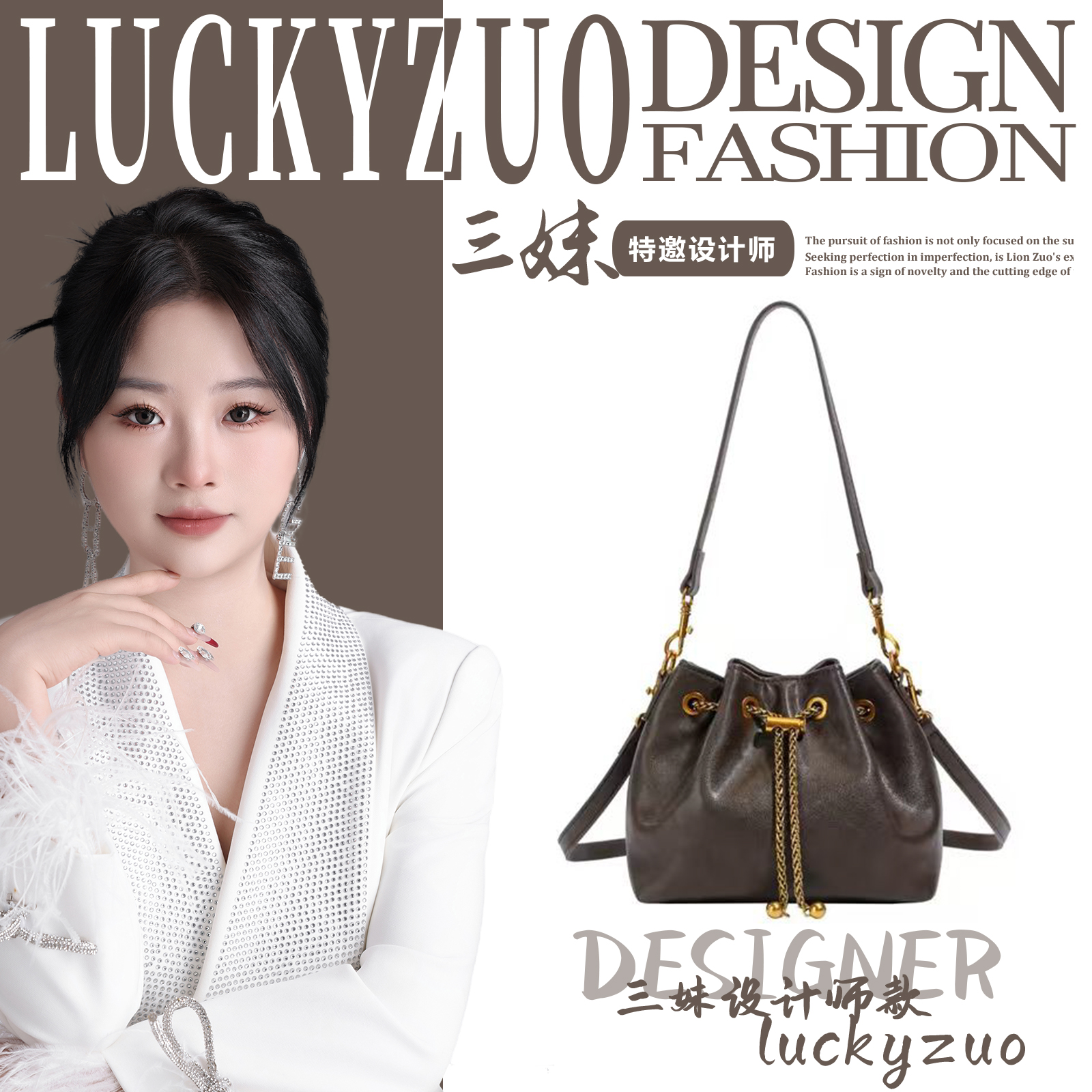 【三妹设计师款】秋冬新款大容量单肩包经典时尚单肩包2193咖色