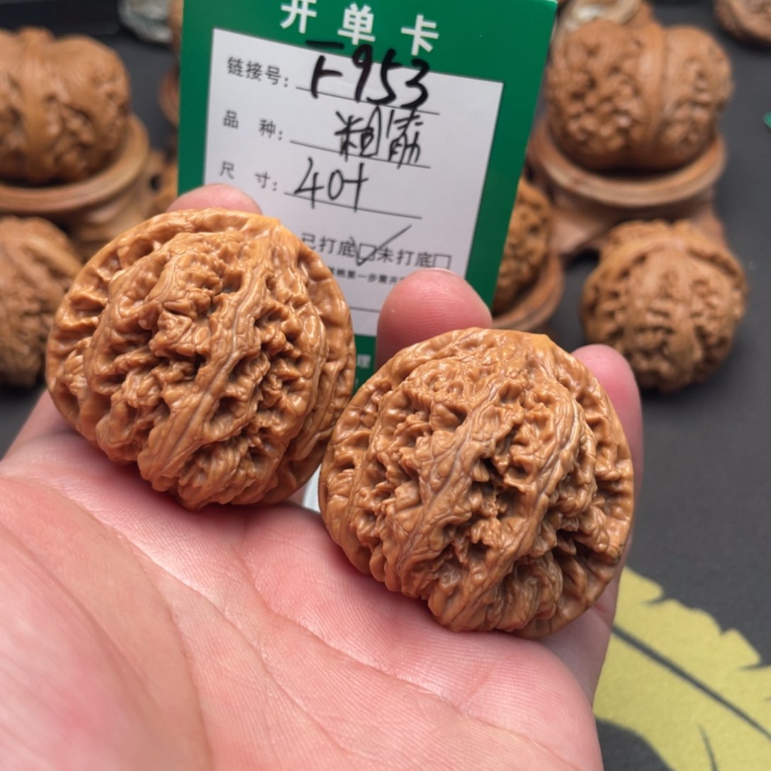 文玩核桃把件文玩核桃