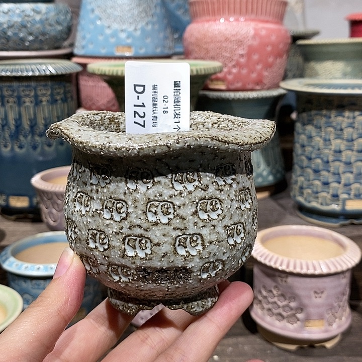 七里烧陶瓷02-18-127内口6