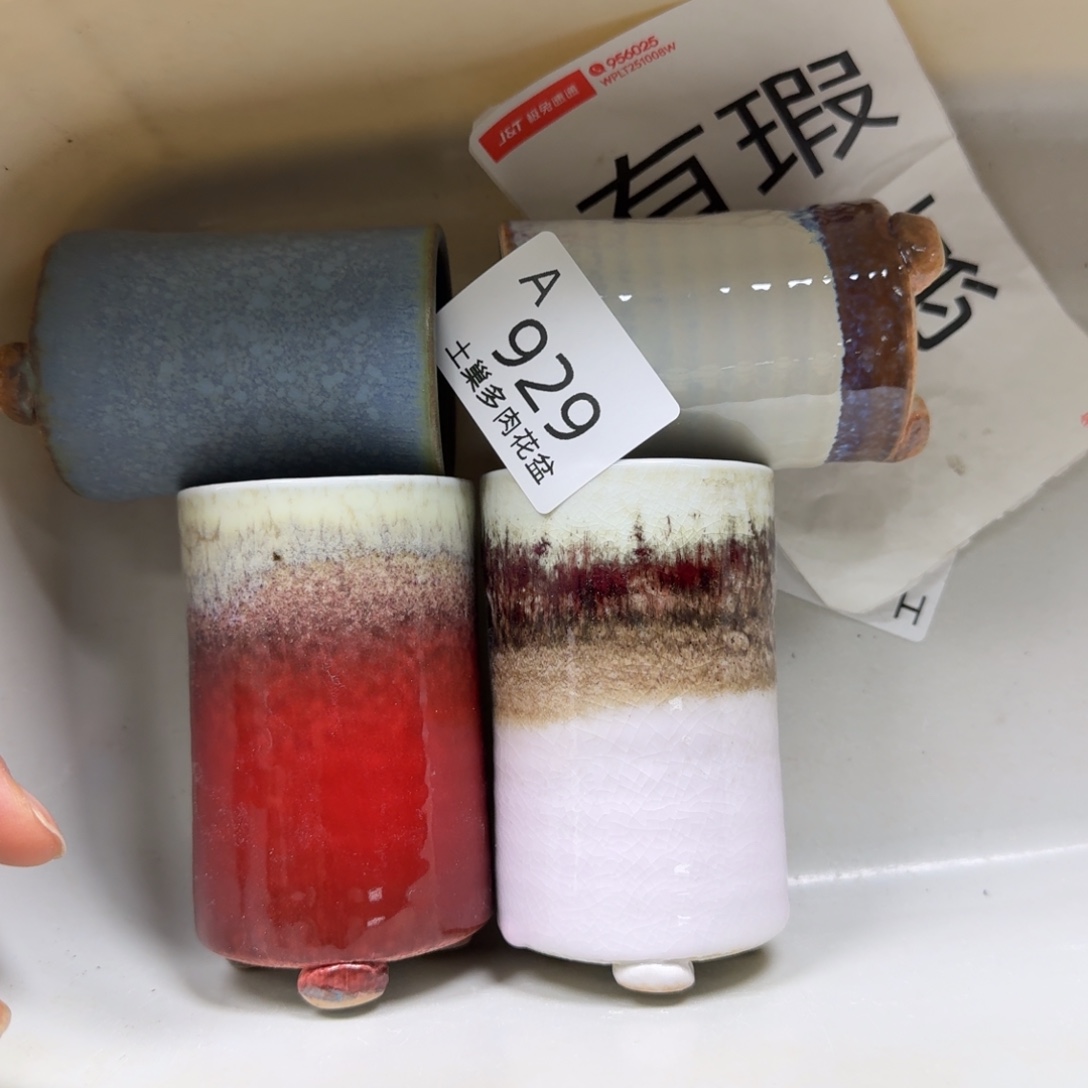 陶瓷艺术品设计与制作