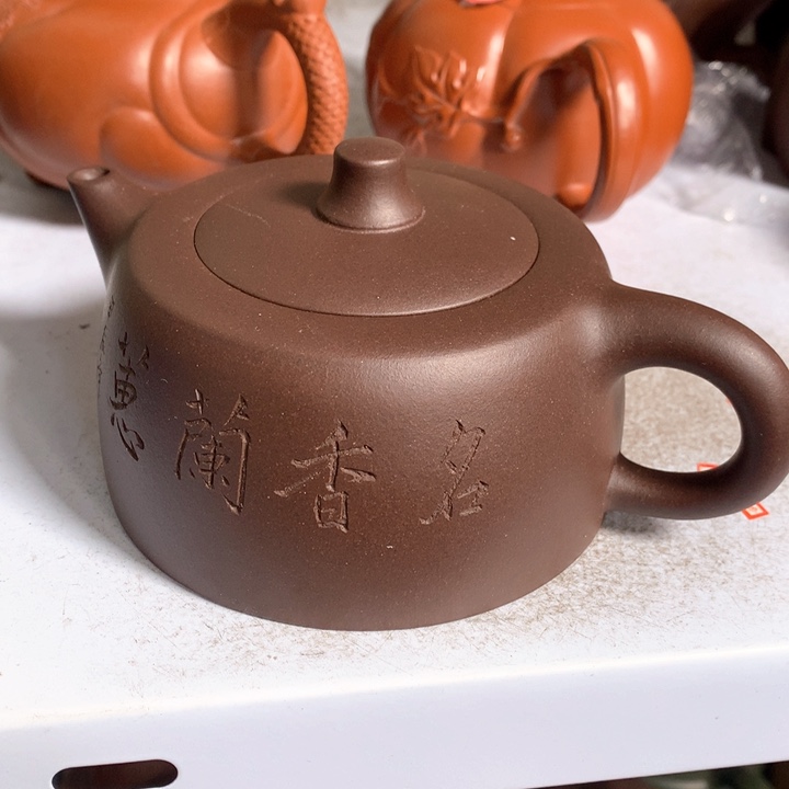 紫砂茶壶原矿手工34