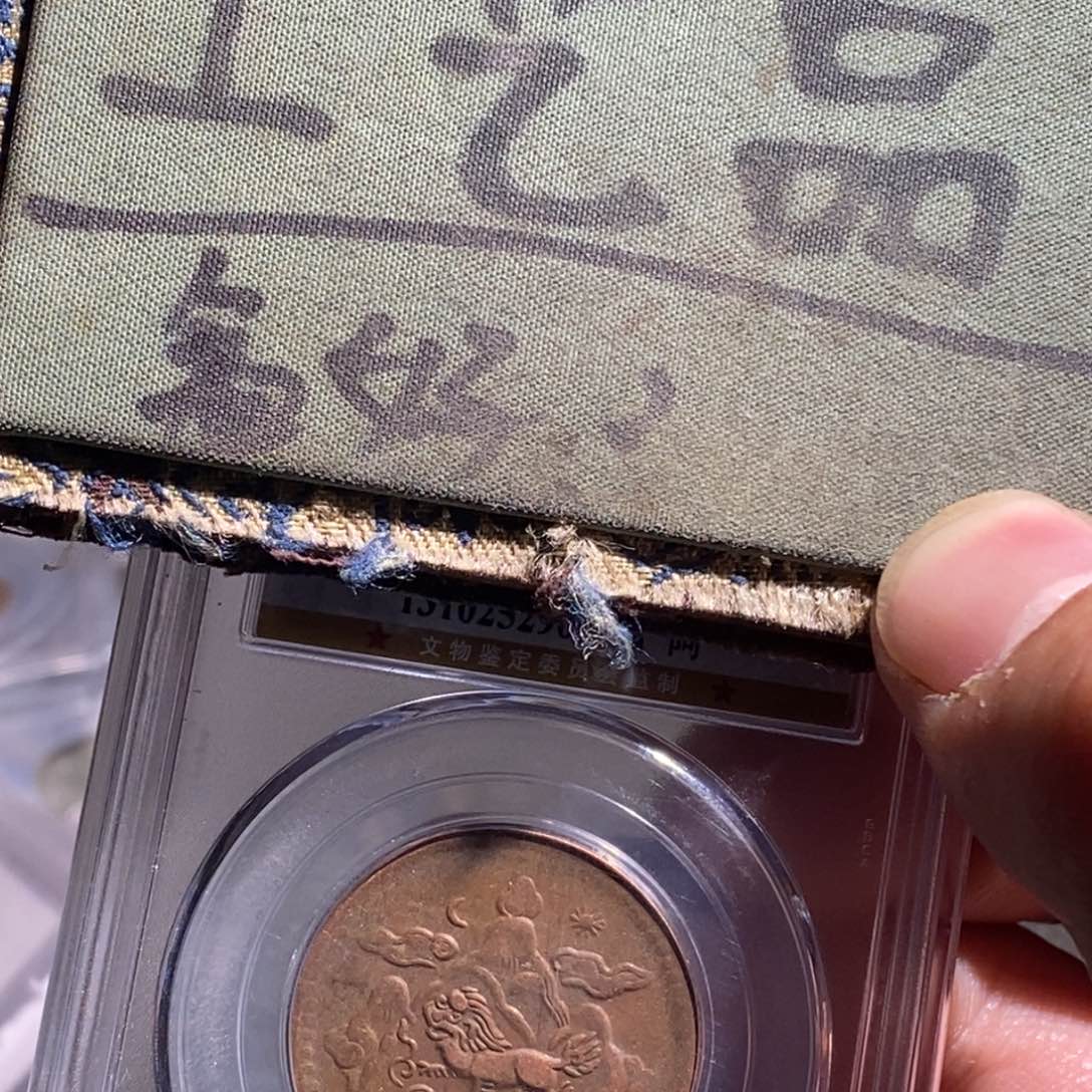 大叶紫檀（黑酸枝木类）定制版雪啊