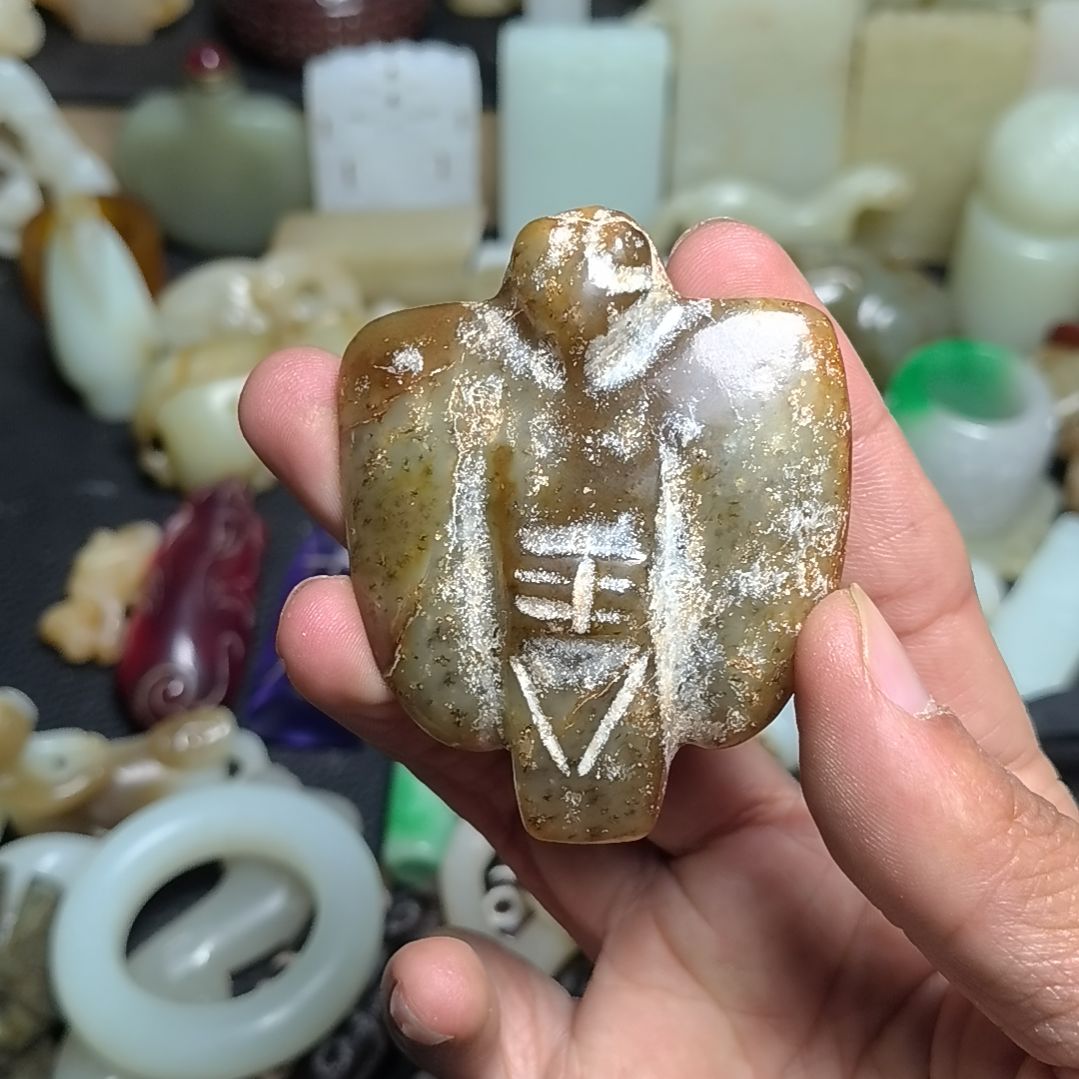 和田玉（糖玉）未镶嵌颈饰