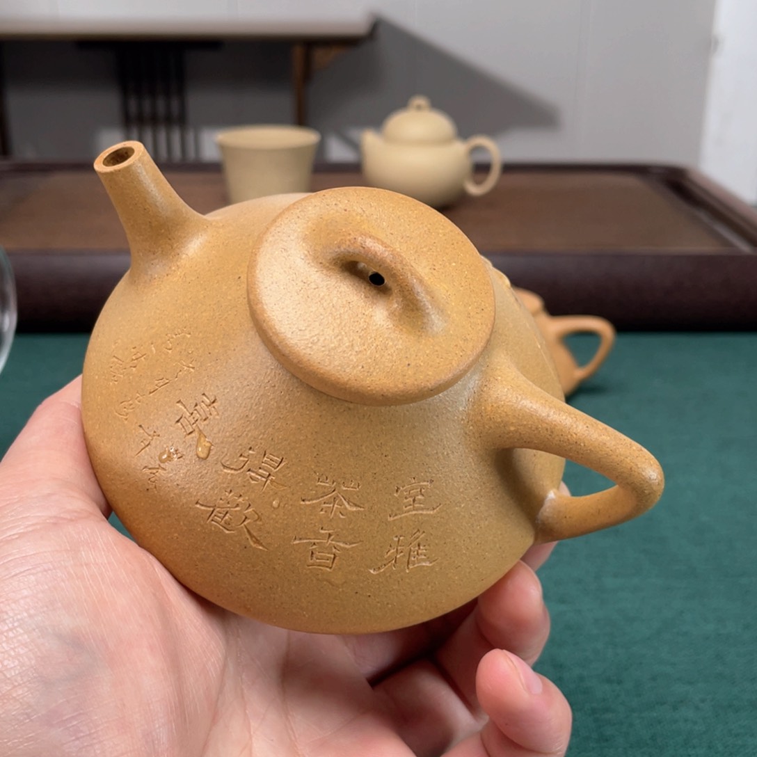 茶**生宜兴紫砂艺术学院