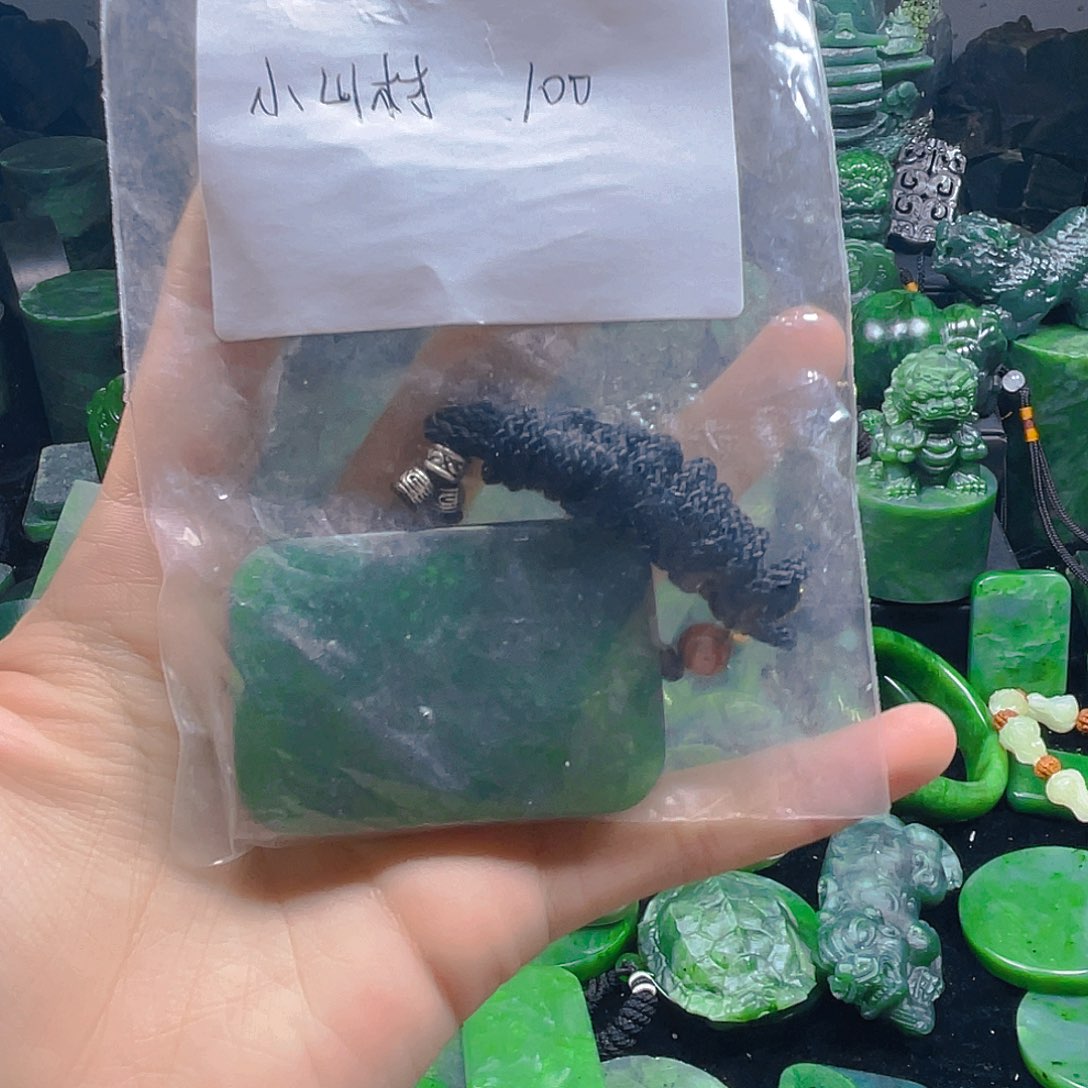 小***～和田玉（碧玉）未镶嵌珠宝奇石