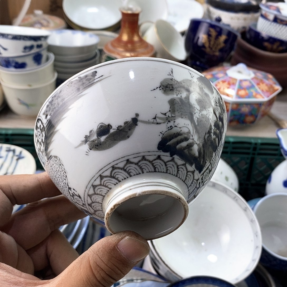 碗满28米包邮当天发货