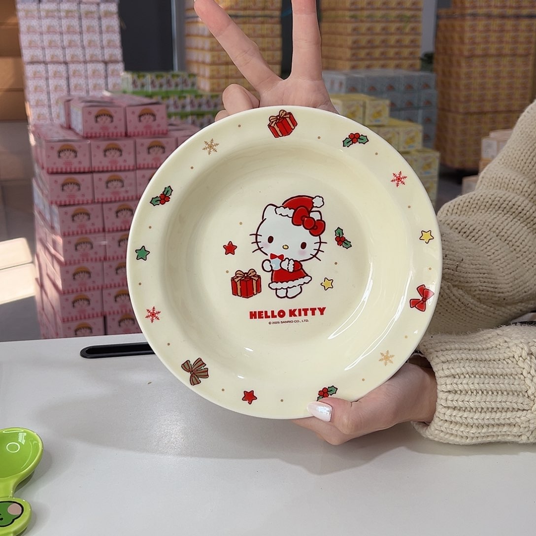 瓷2121两个盘子陶瓷