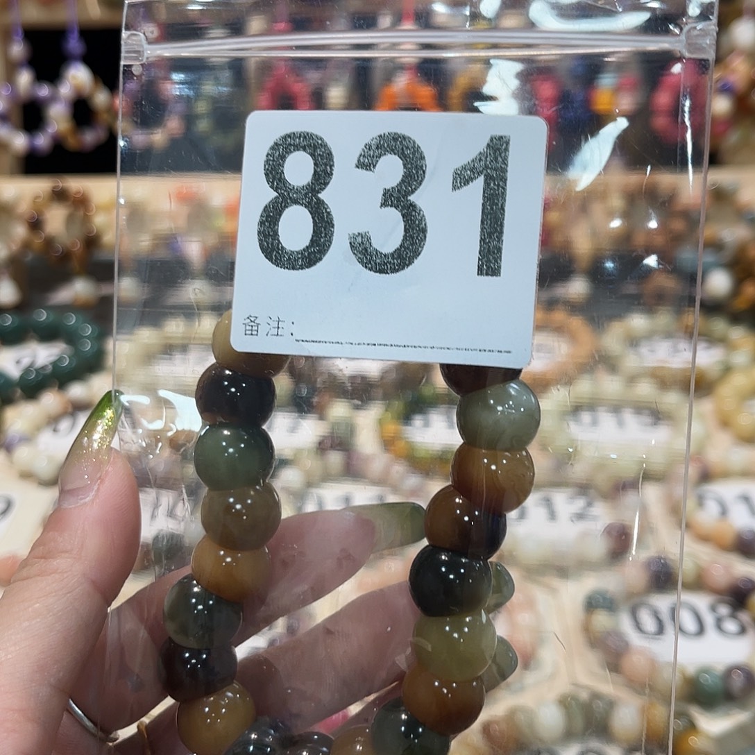 吊坠菩提根/象牙果菩提