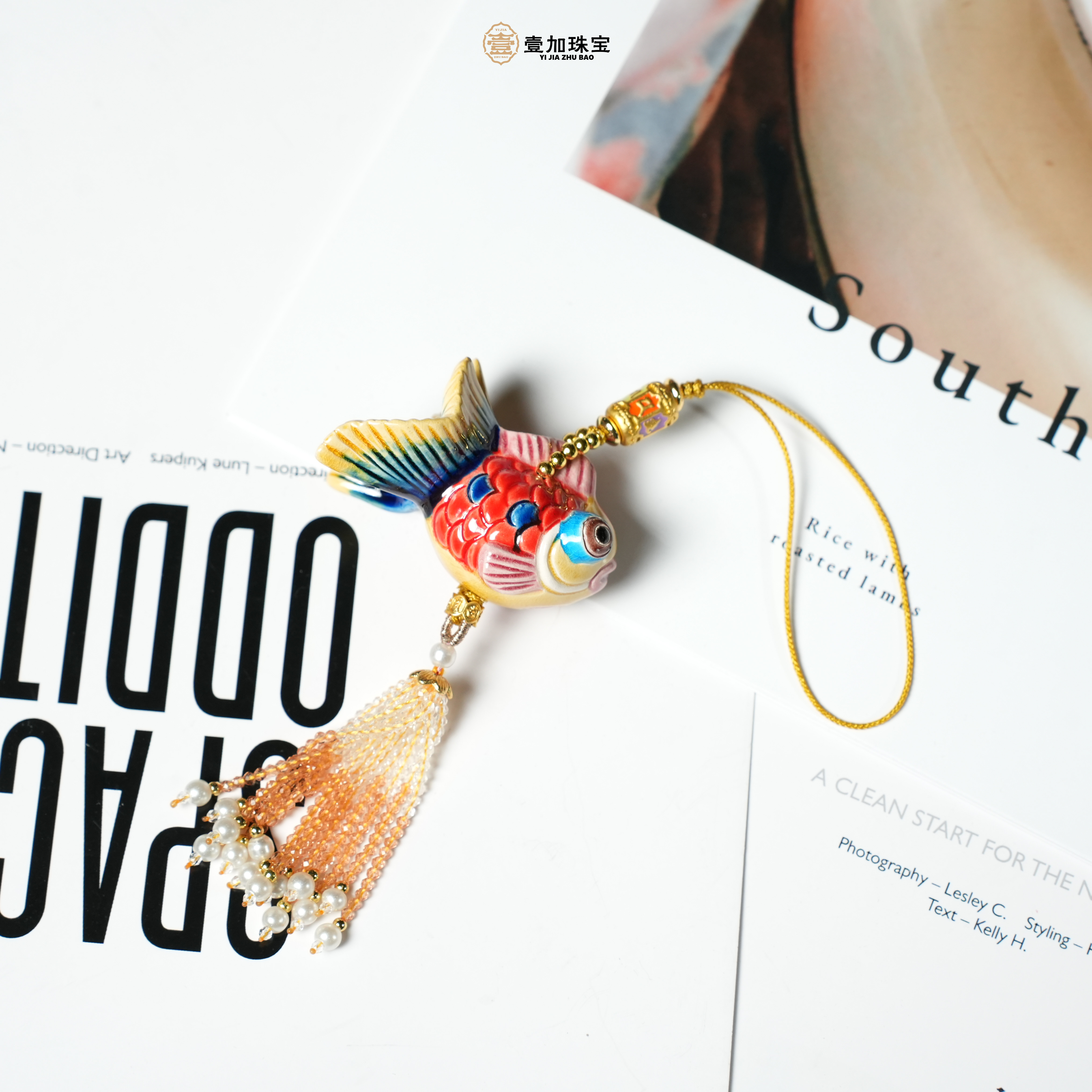 小青|手工设计锦鲤挂件多样性发一2129Z