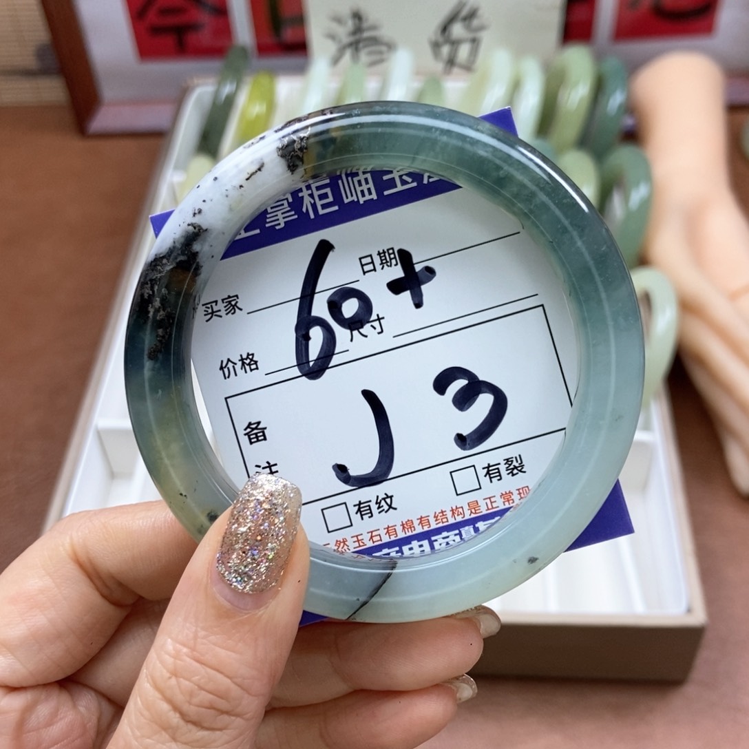 岫玉手镯手镯未镶嵌