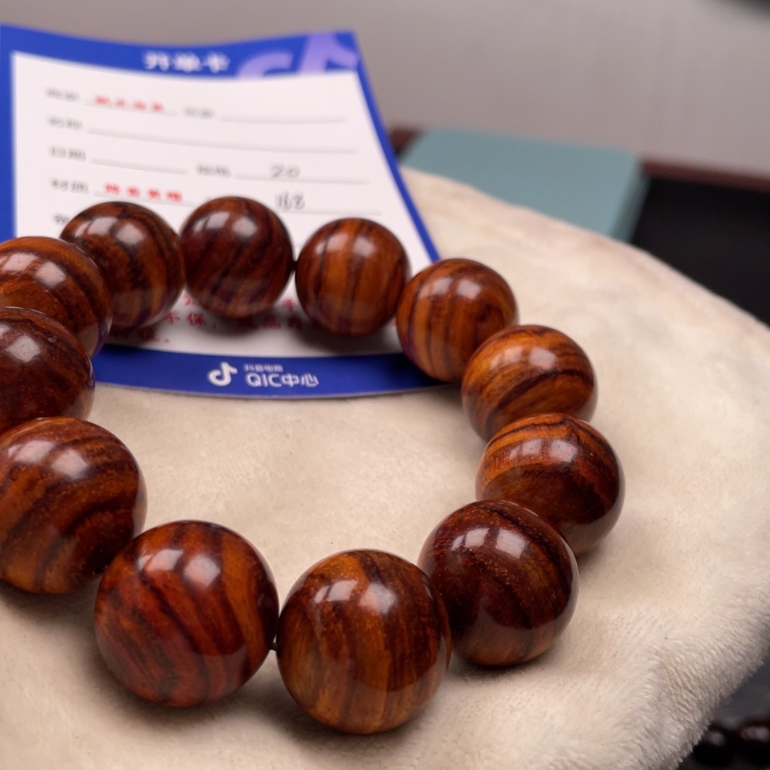 黄花梨/降香黄檀手串20A28