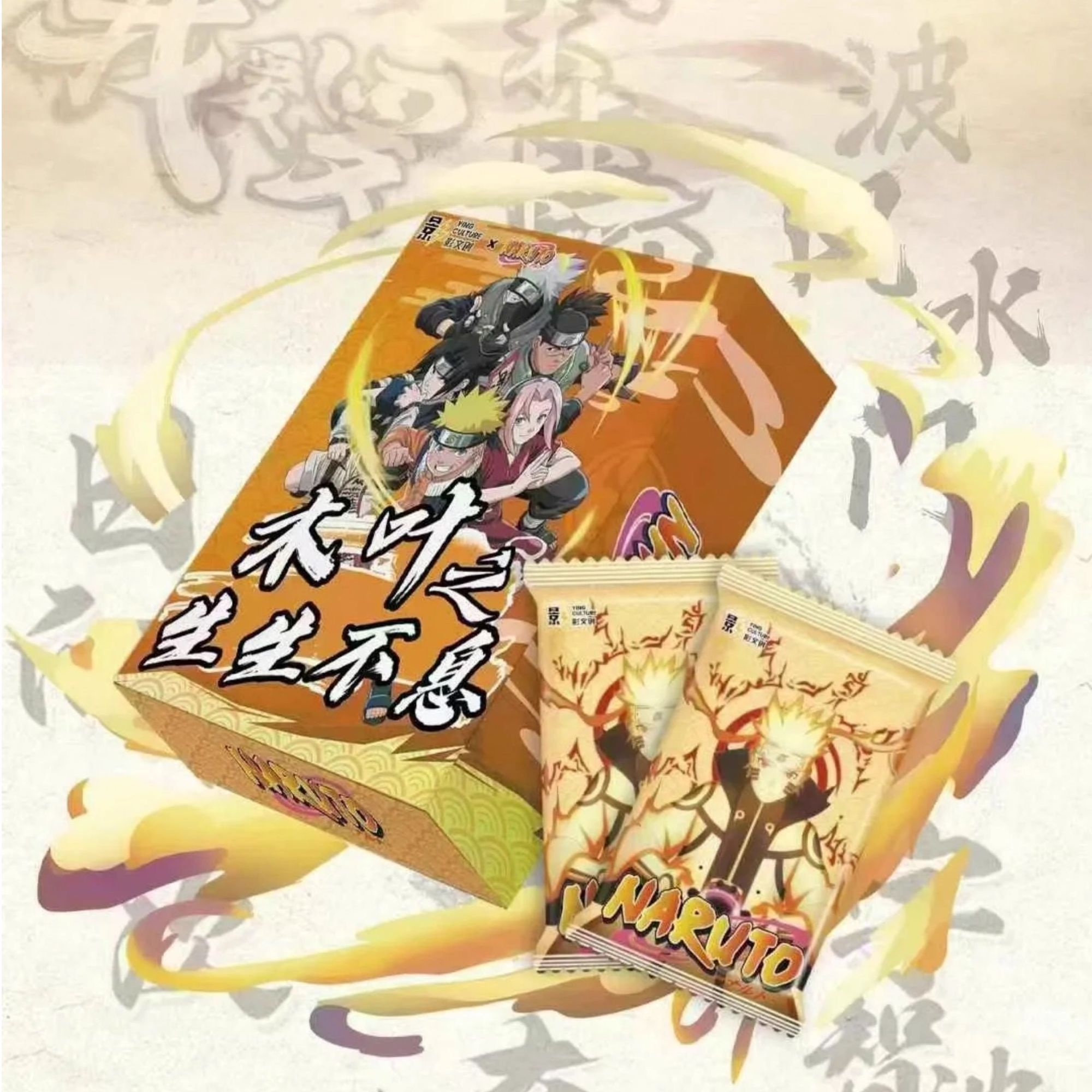 【影文创】-拆盒火影忍者系列卡牌第二弹--木叶之生生不息代拆