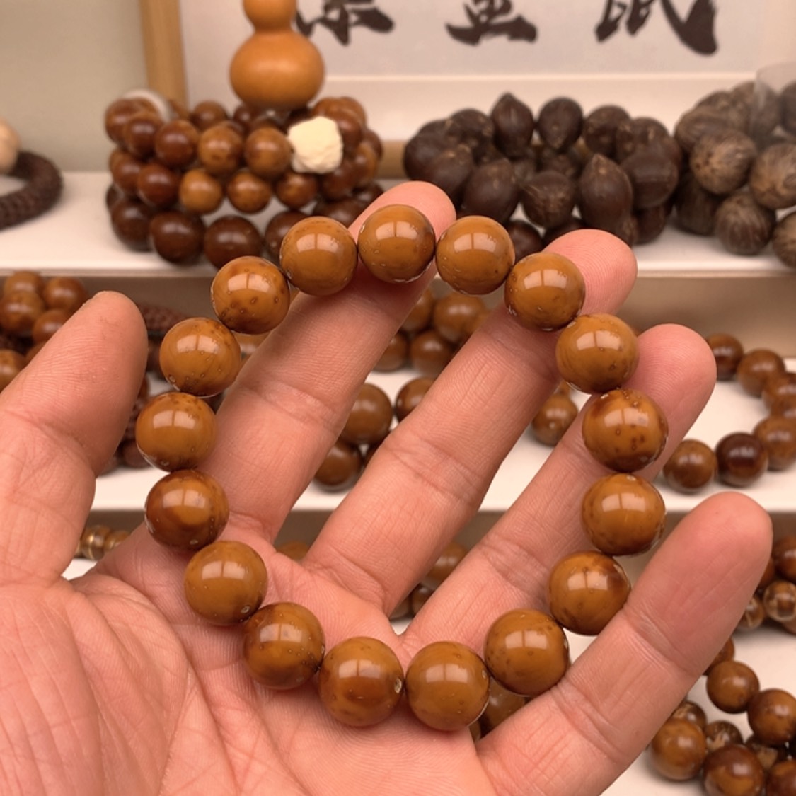 【闪购商品】紫金鼠手串赵*丰手串光珠13
