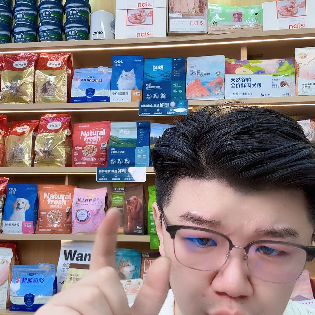 @***伟塑料可口可乐可口可乐可口可乐