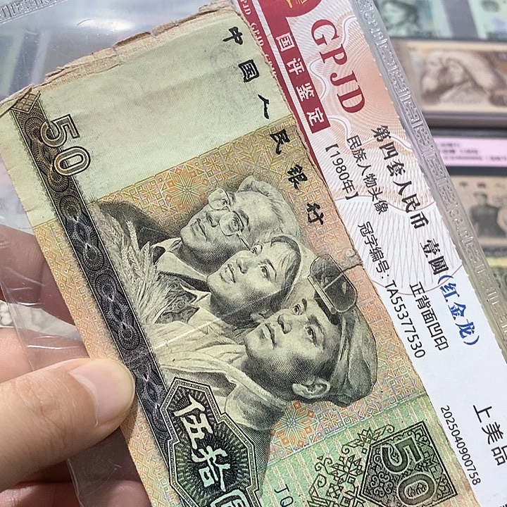 4号链接，安全到家