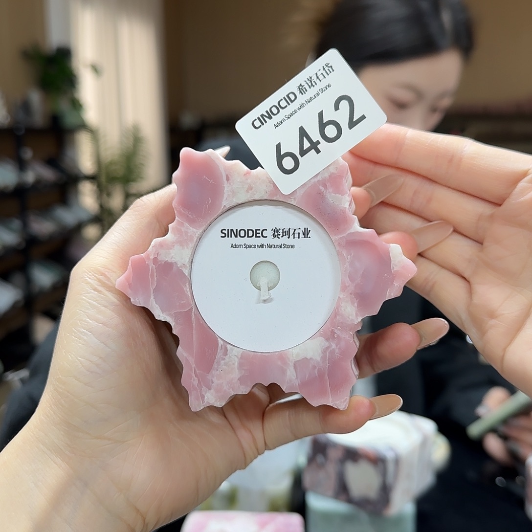 b****a粉澳宝雪花香薰6462