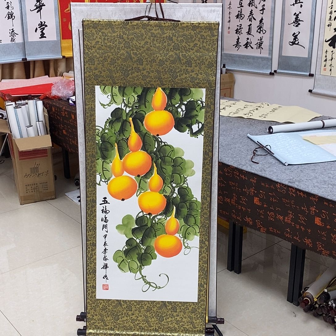 书法书法作品参加