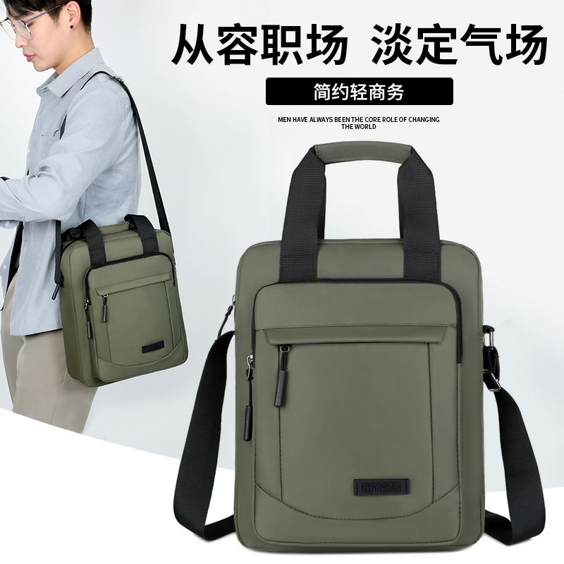 比雅特-男士新款单肩包商务休闲百搭出勤多功能斜挎包-5683