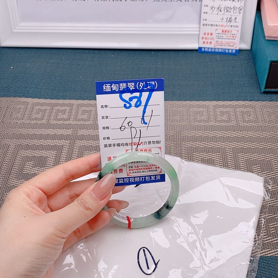 翡翠手镯以实物为准微包容s87