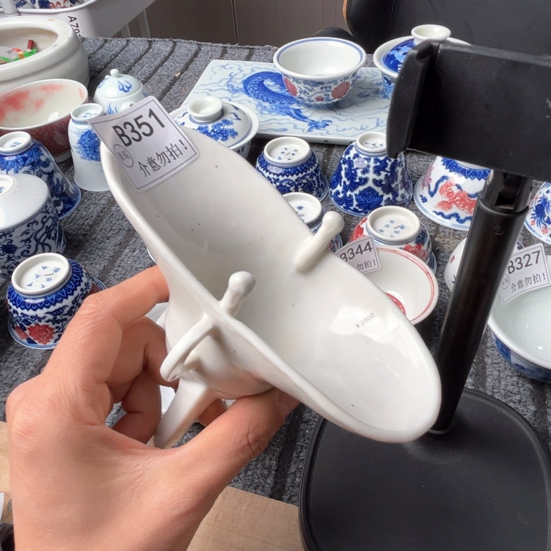 主人杯杯杯杯杯杯351