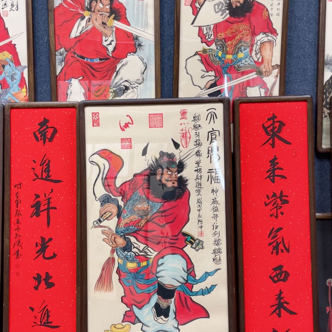 国画佛*༺阿冲手绘钟馗