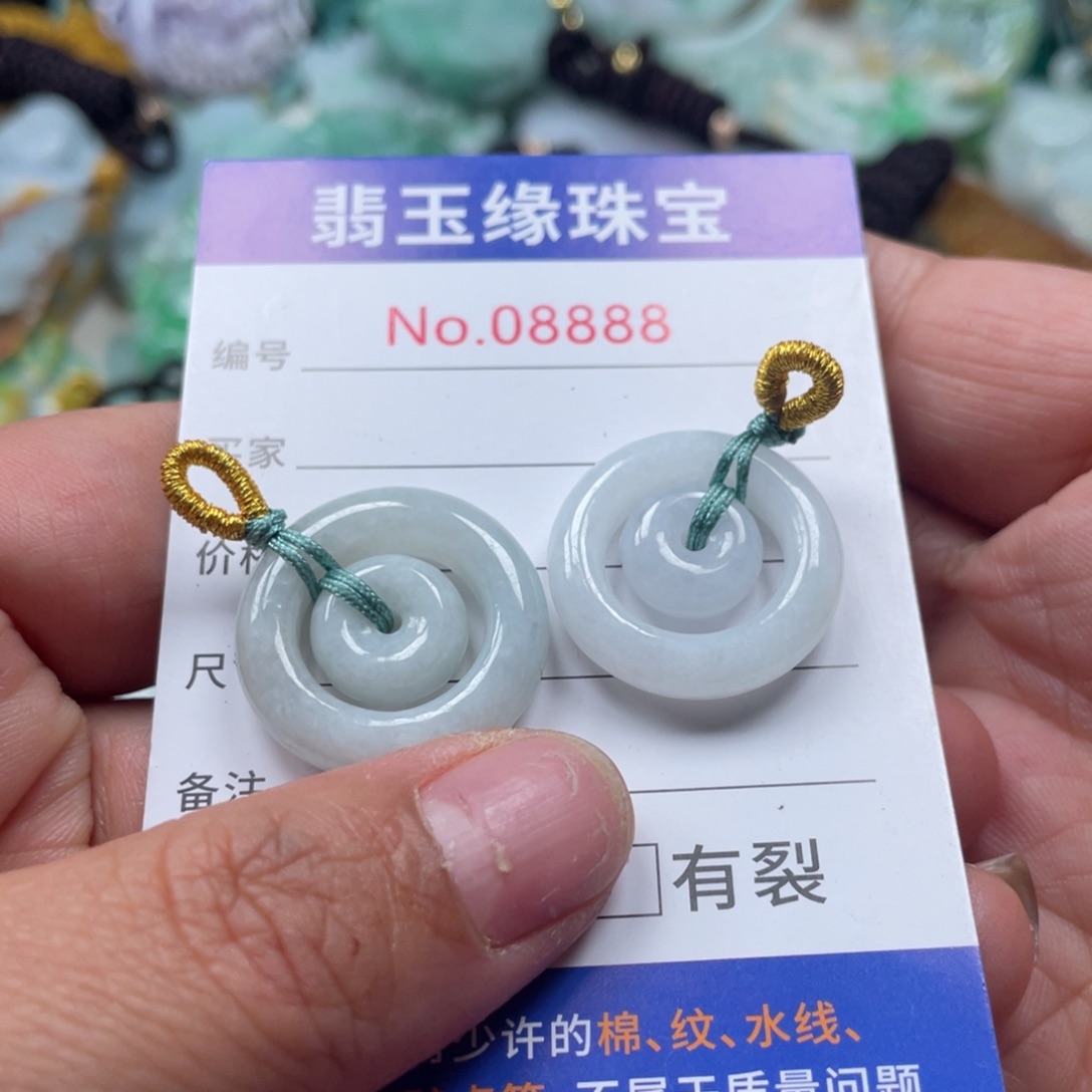 翡翠挂件未镶嵌翡玉缘翡翠挂件