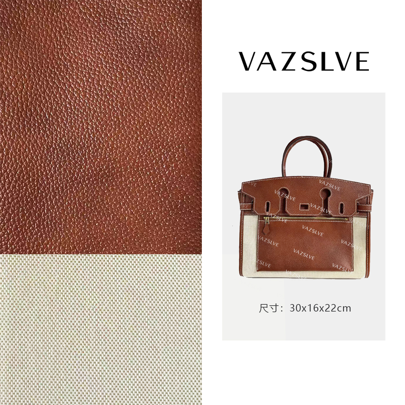 VAZSLVE/原创设计XKY-3812-栗子色 秋冬新款轻奢小包