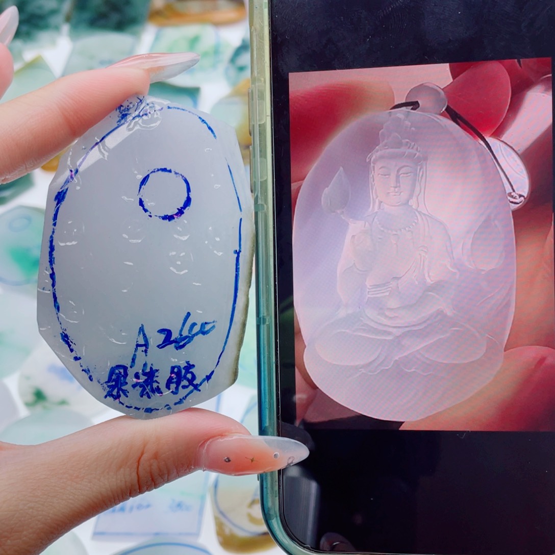 未镶嵌定制翡翠纯天然缅甸A货翡翠