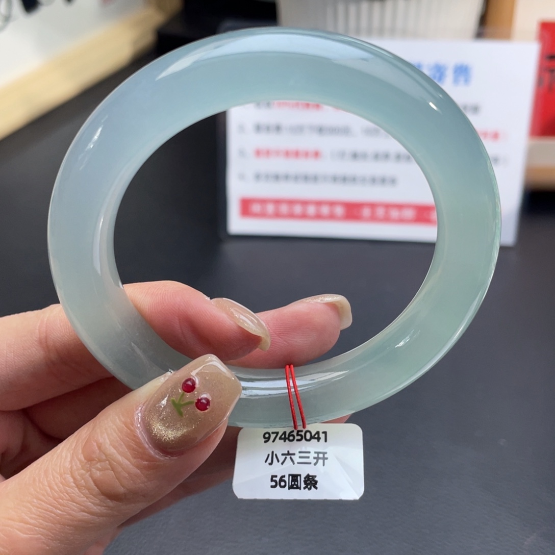 翡翠未镶嵌手镯圆条56种水 种老肉细