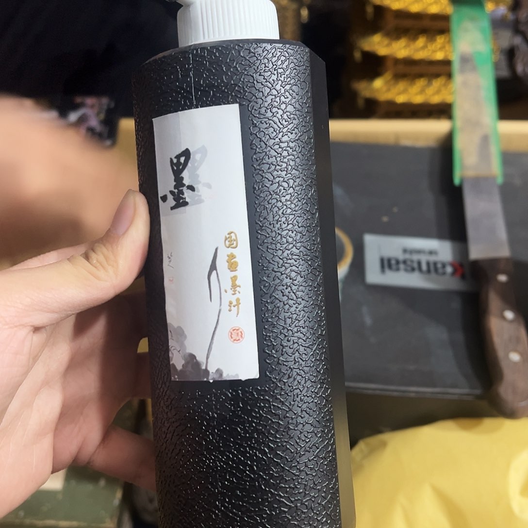 陶瓷和瓷器都在使用