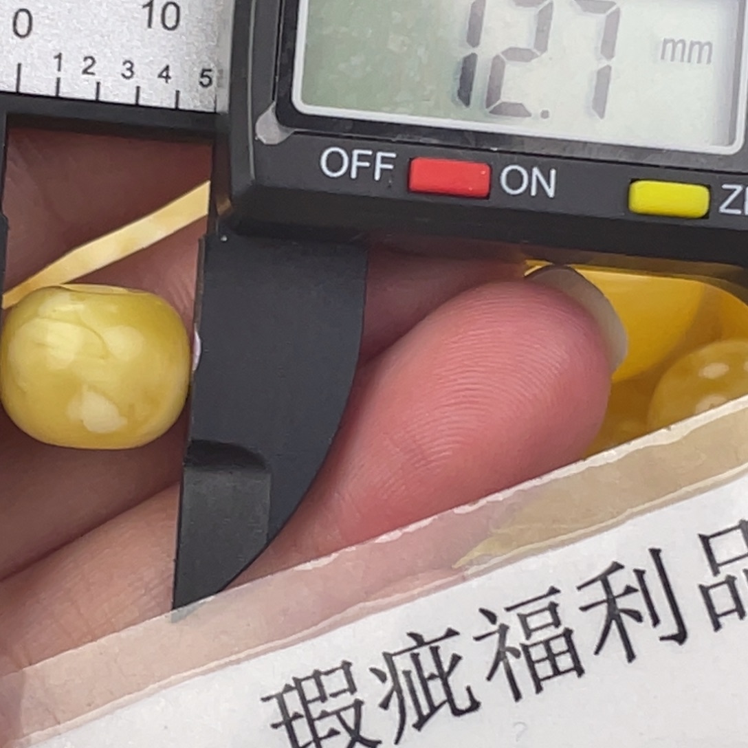 裸石蜜蜡未镶嵌280