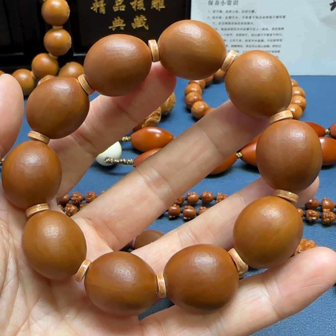 橄榄核手串/手链素核砖面