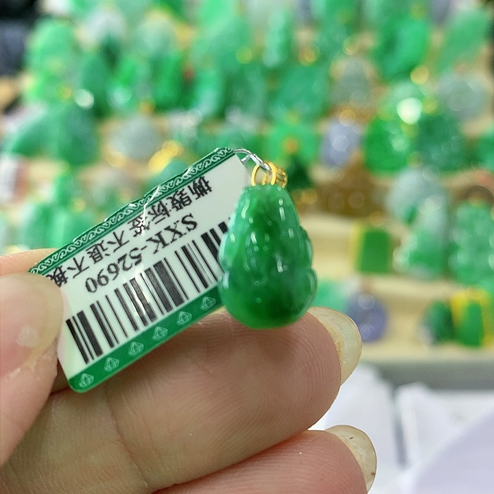 翡翠颈饰18K金镶嵌挂件