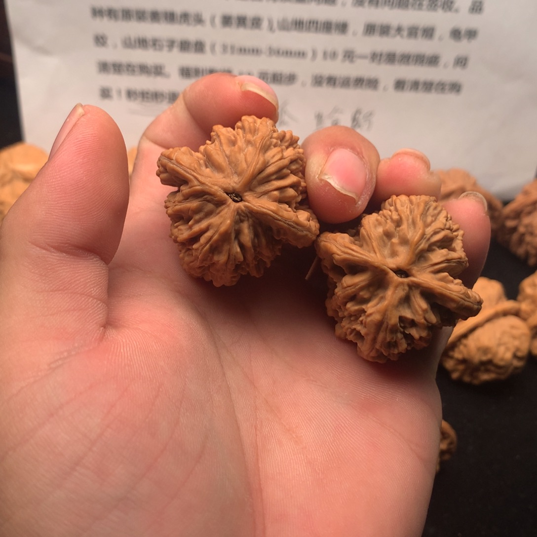 永***恒文玩核桃把件虎头