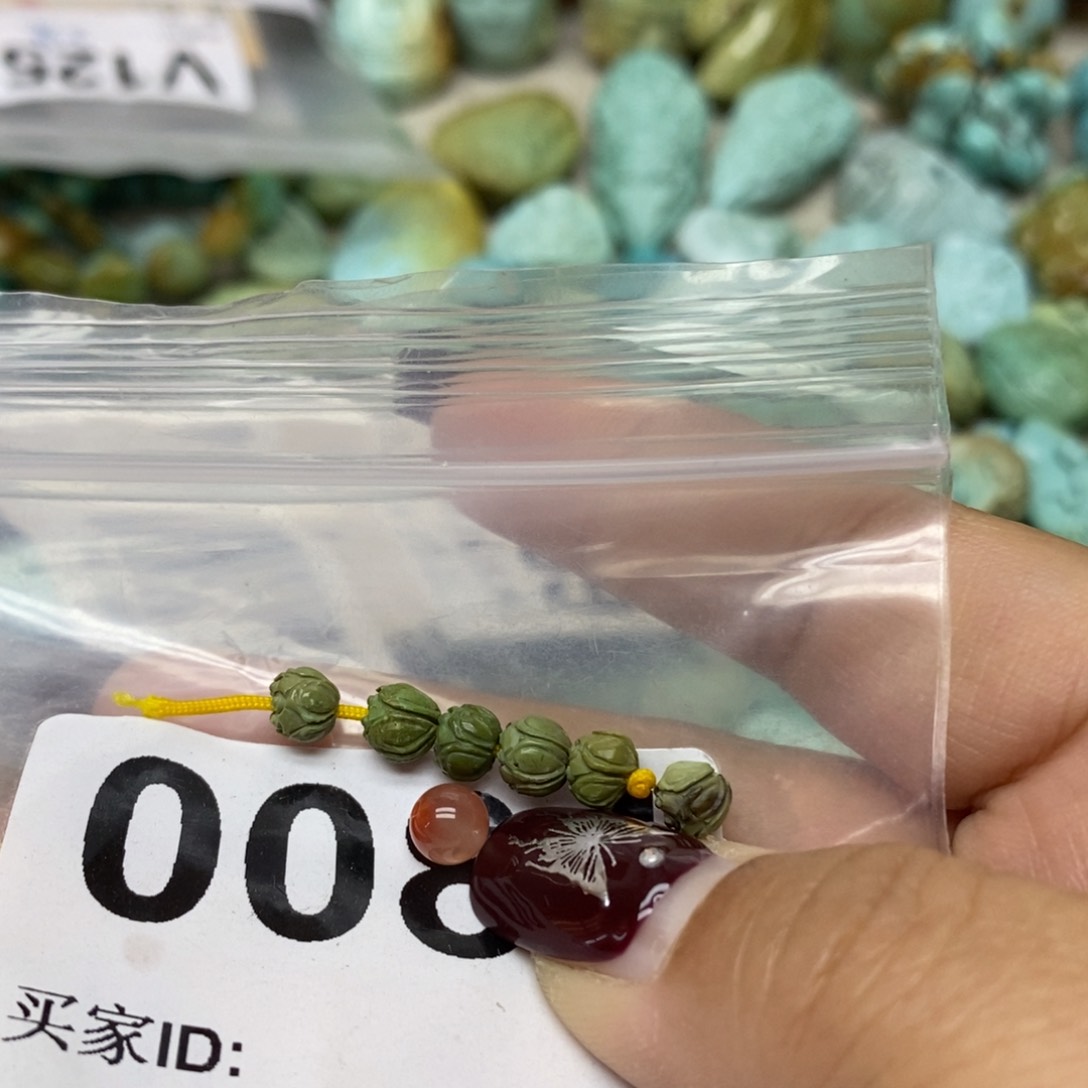 南红玛瑙配饰未镶嵌