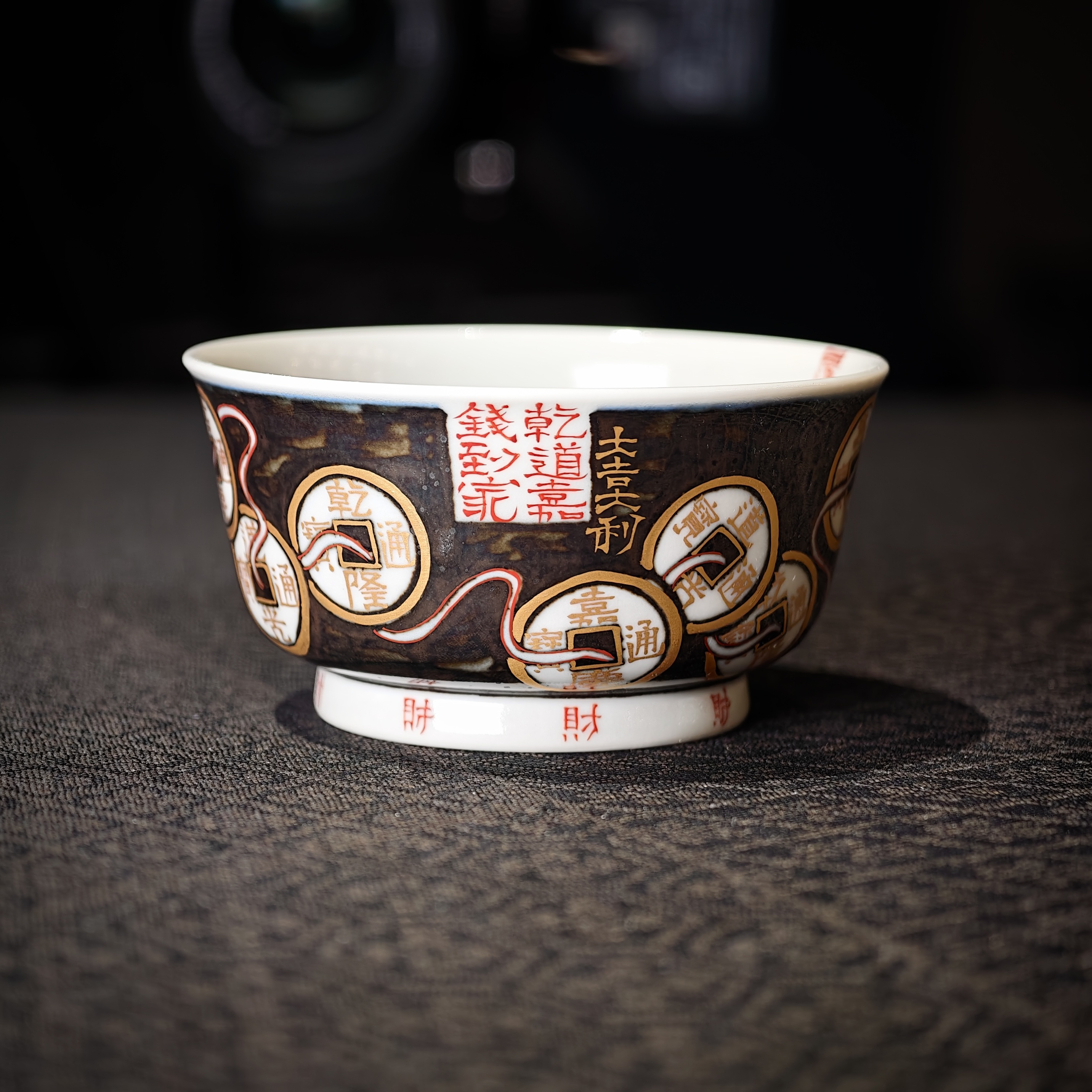 问山黑金混地青花矾红描金钱到家杯口径8cm高度4.3cm茶杯茶具