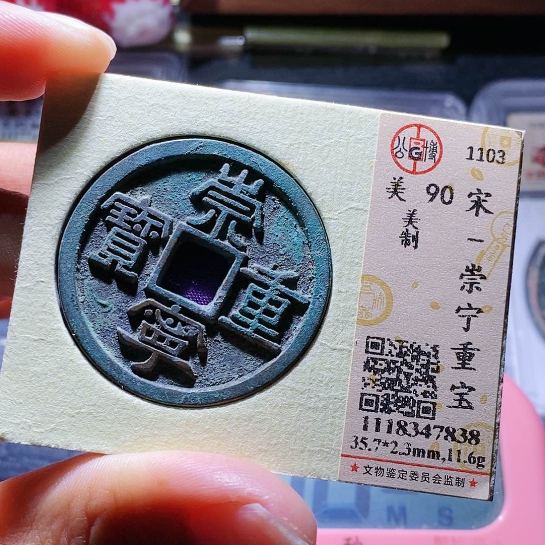 铜你**啊89hahahahahahahaha