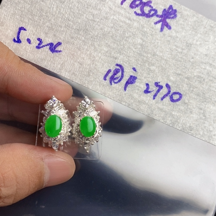 定制翡翠未镶嵌天然翡翠a货
