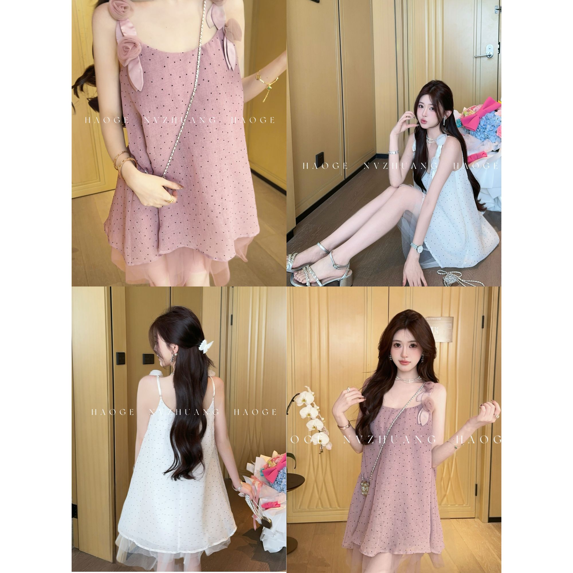 初·Chu●月光浮星HGX5SY2034A连衣裙预夏季韩版甜美薄款时尚设计