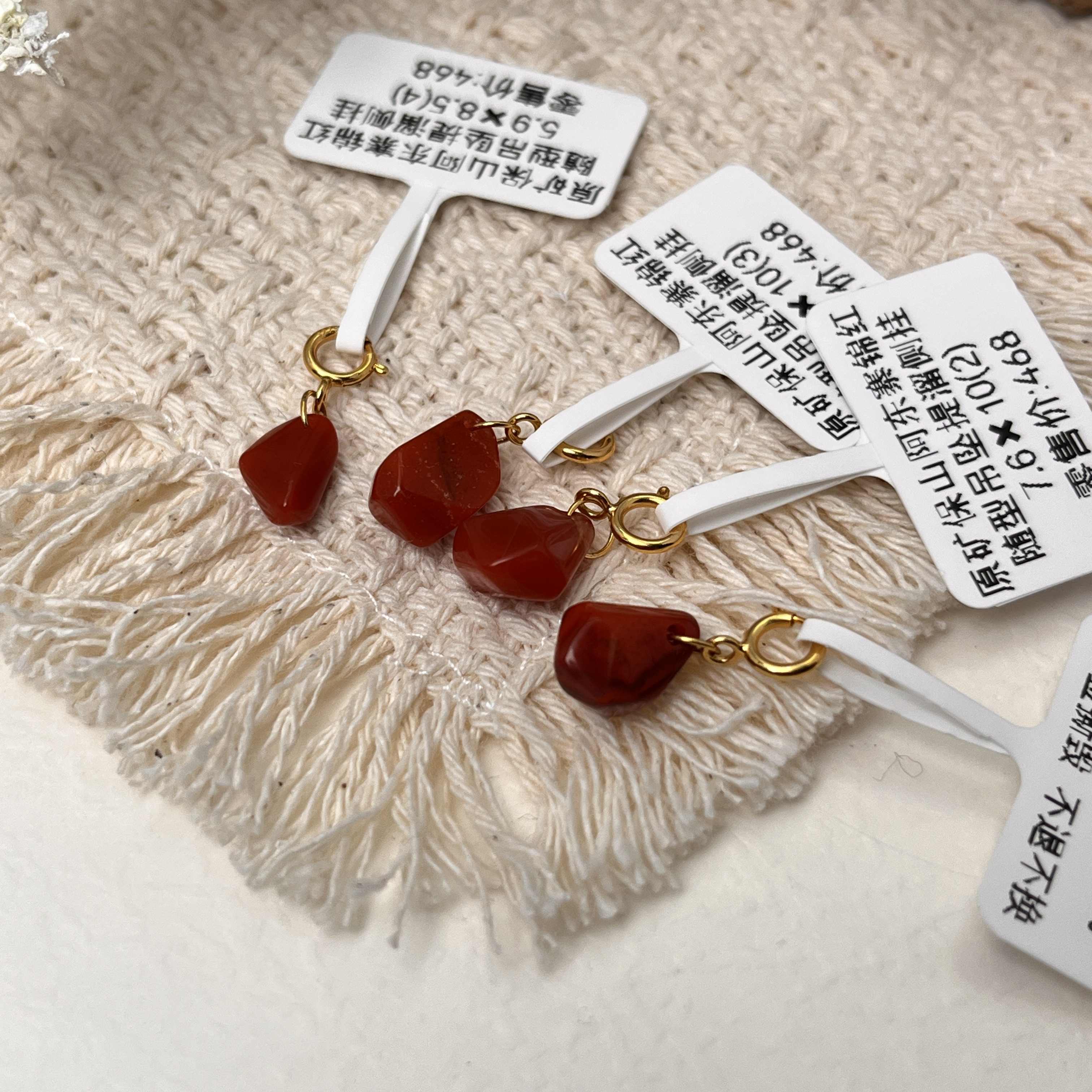 GX680608原矿保山阿东寨“锦红”随型吊坠提溜侧挂（多样化发一）