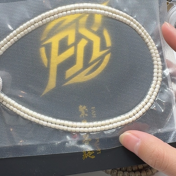 星月菩提吊坠109一物一图原白数星星4左右108