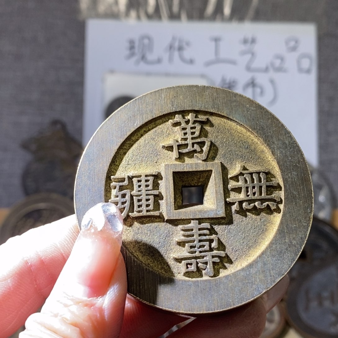 铜现代工艺品现代工艺品