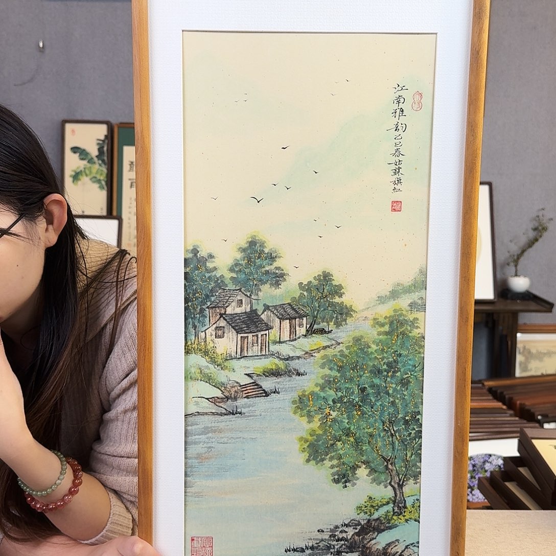 书法手绘带框尺寸： 36*69