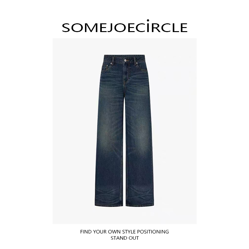 【DZ】SOMEJOECIRCLE【直筒】新品重工绳染洗旧猫须高腰牛仔裤Z7470