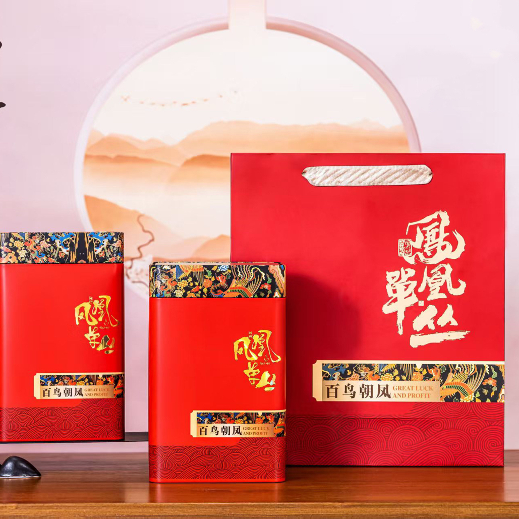 ［新春．黄枝香］清香黄枝香潮州工夫茶单丛两两罐一斤