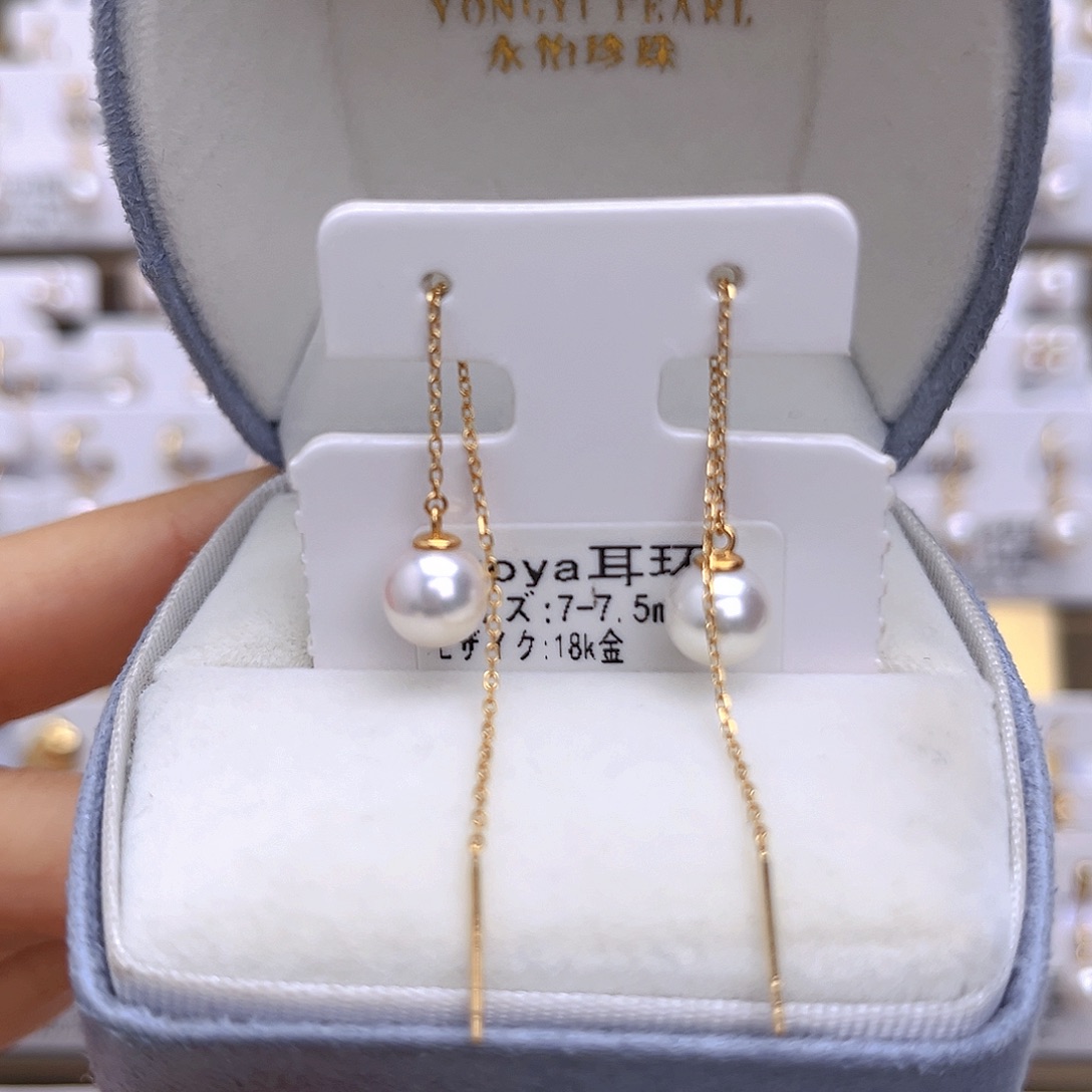 海水珍珠耳饰18K金镶嵌