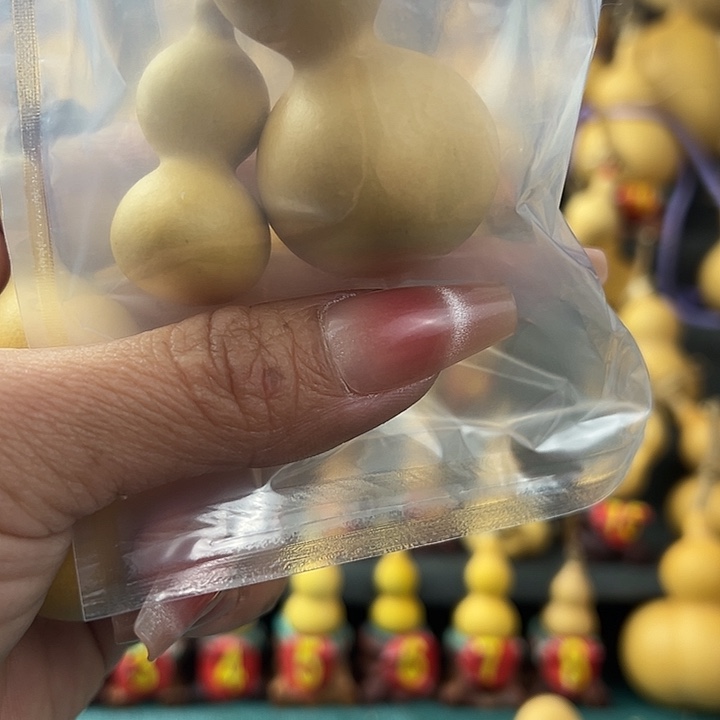 丙***阳天然葫芦葫芦葫芦葫芦